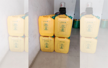 ACETIC ACID