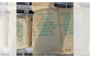 Potassium Citrate